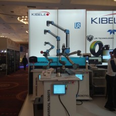 Kibele PIMS was at the 4th Robot Investments Forum and Exhibition - 174